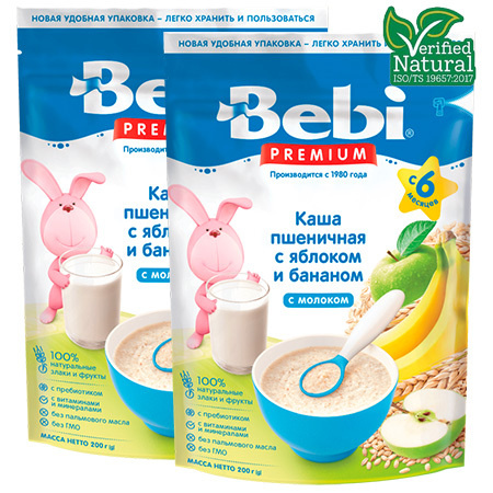 Каша bebi premium гречневая с козьим молоком