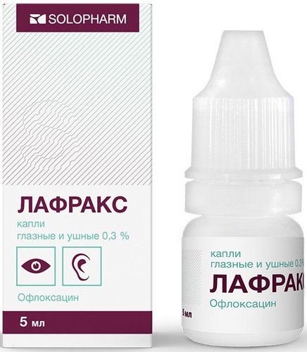 Лафракс капли глазные инструкция по применению Лафракс капли глазные инструкция по применению