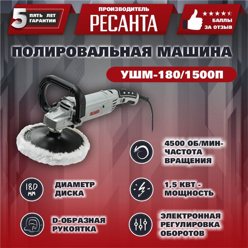 Дрель ударная BORT BSM-500-P