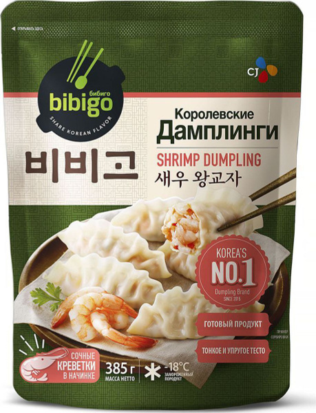 Дамплинги Королевские с креветкой 385 г, Bibigo, замороженные купить на ...