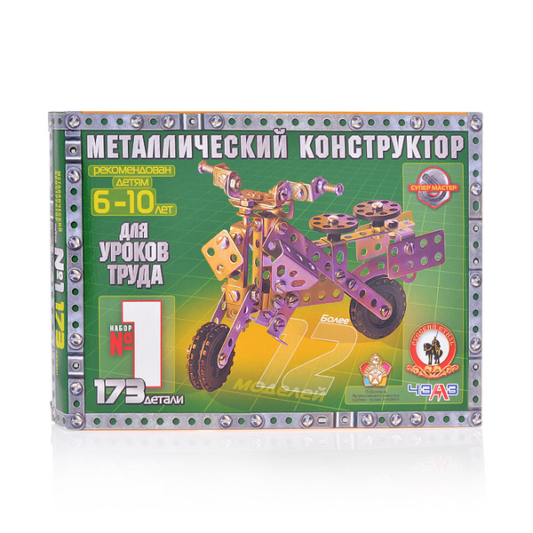 Конструктор №1 Русский стиль 173 элемента - купить с доставкой по ...