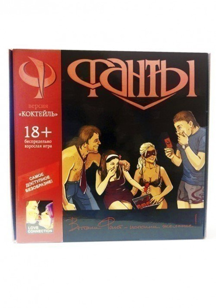 Настольная игра Фанты: Коктейль - купить с доставкой по выгодным ценам ...