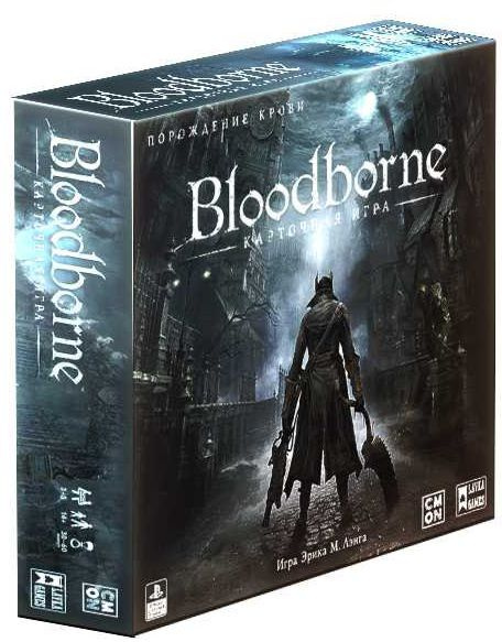Настольная игра Bloodborne: Порождение крови - купить с доставкой по ...