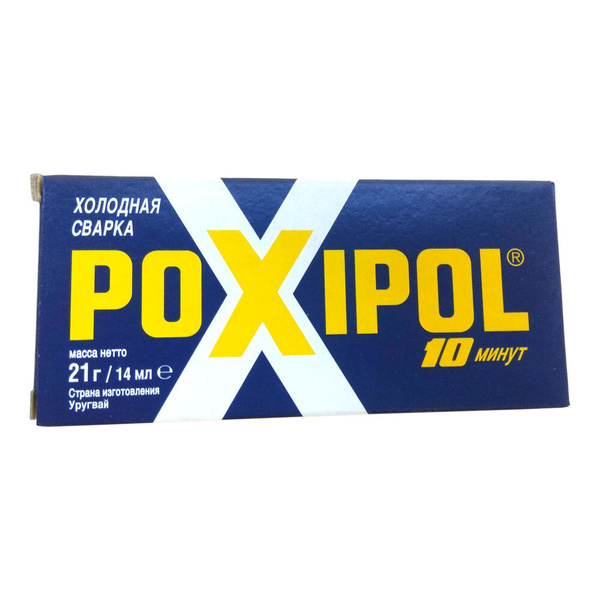 Клей POXIPOL Холодная сварка металл (14мл) купить на OZON по низкой ...