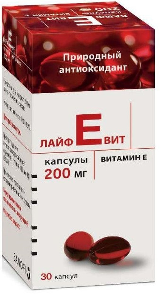 Лекарственное средство безрецептурное Лайфевит, бренд Sanofi Без ...