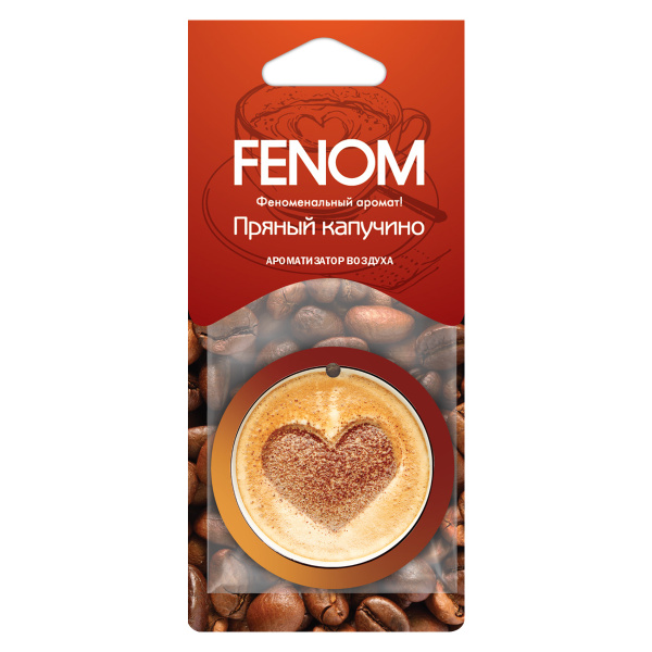 FENOM Ароматизатор автомобильный, Кофе, 280 мл - купить с доставкой по ...