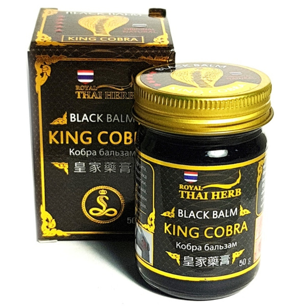 Royal Thai Herb Тайский натуральный черный бальзам Королевская кобра ...
