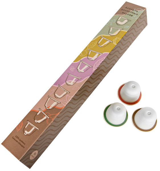 Кофе в капсулах Ozon
