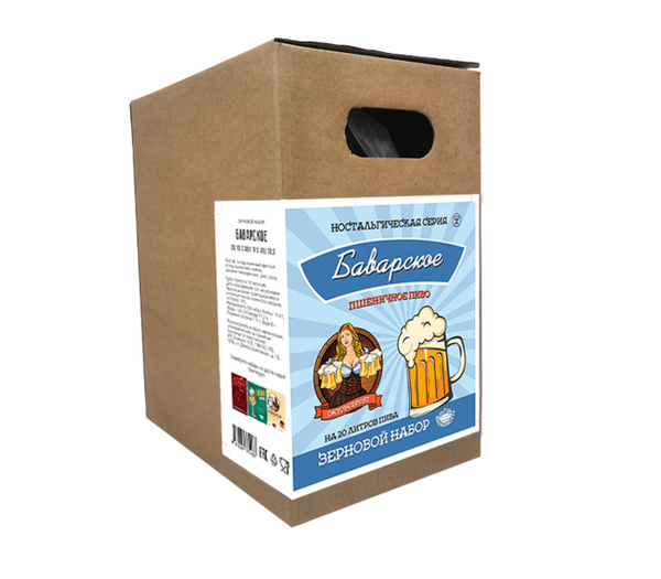 Зерновой набор "Баварское Пшеничное Оригинальное" для приготовления 20 ...
