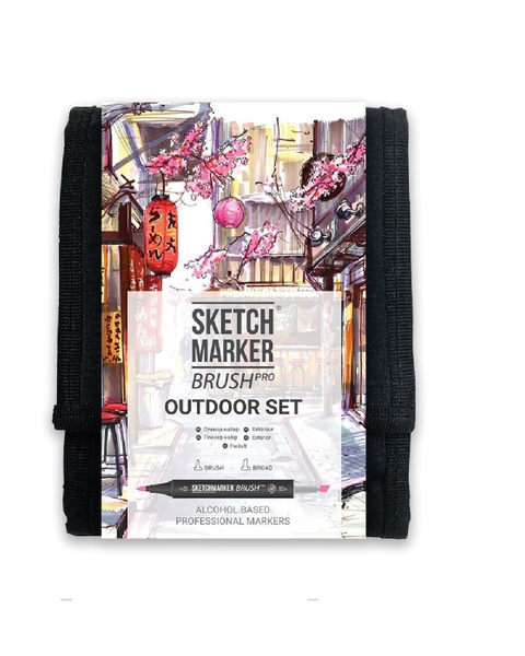 Набор двусторонних заправляемых спиртовых маркеров SKETCHMARKER Brush ...