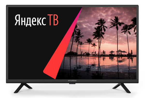 Купить телевизор Hyundai H-LED32FS5001 32" - купить с доставкой по ...