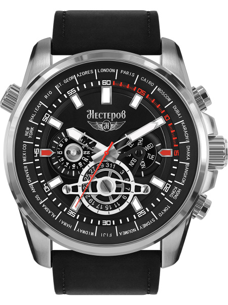 А н часов. Moser cie vintage часы. А н часов. Часы 4608 настенные. Детские книги издательства малыш.