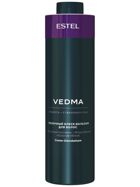 ESTEL PROFESSIONAL Бальзам VEDMA для блеска волос молочный 1000 мл ...
