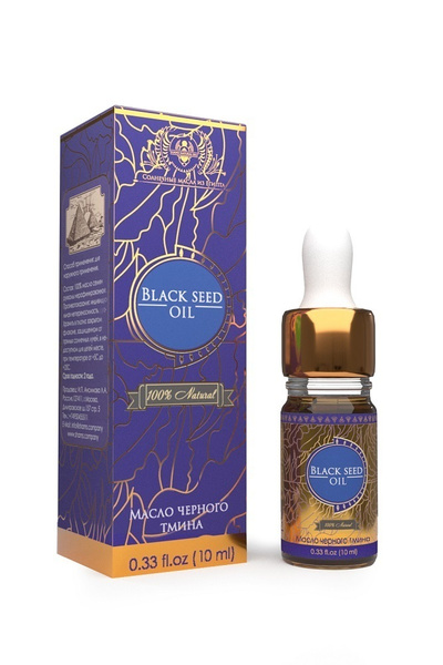 Shams Natural Oils 100% Косметическое масло чёрного тмина, холодного ...