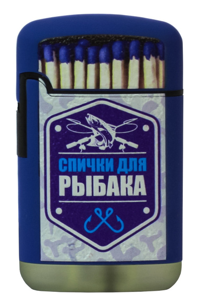 Зажигалка газовая ZENGA ZL-3 "Спички для рыбака", синий - купить с ...