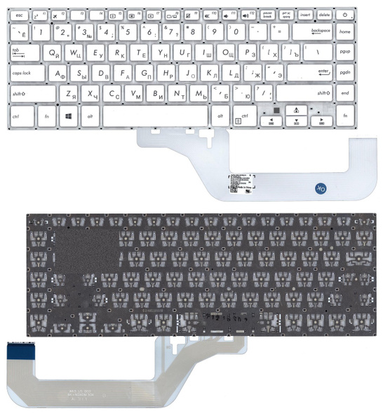 Клавиатура для ноутбука Asus VivoBook 15 X505 белая - купить с ...