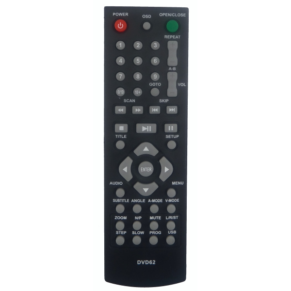 Пульт ДУ H-DVD5062 - купить по выгодной цене в интернет-магазине OZON ...