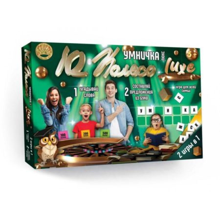 Настольная игра для детей и взрослых "IQ Колесо, Умничка, 2 в 1 ...