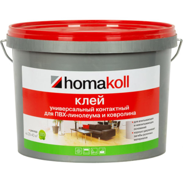 Клей контактный для линолеума и ковролина Хомакол (Homakoll) 10 кг ...