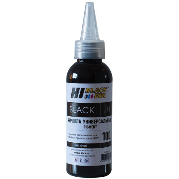 Расходник для печати Hi-Black Чернила HI-BLACK для HP (Тип H ...