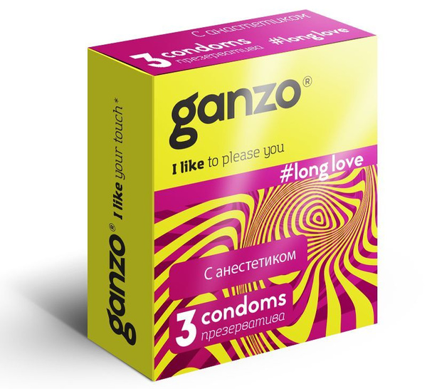 Презервативы с анестетиком для продления удовольствия Ganzo Long Love ...