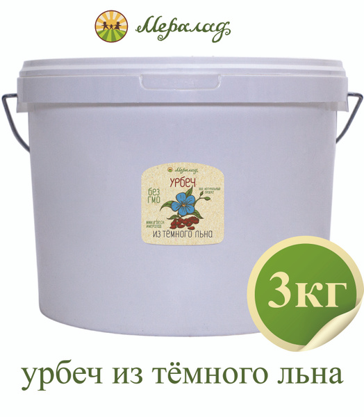 Урбеч из темного льна без сахара, диабетические продукты 3 кг. купить ...