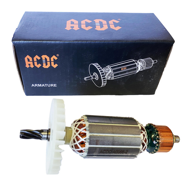 Ротор (Якорь) для дисковой пилы Интерскол ДП-165/1200 ACDC - купить по ...