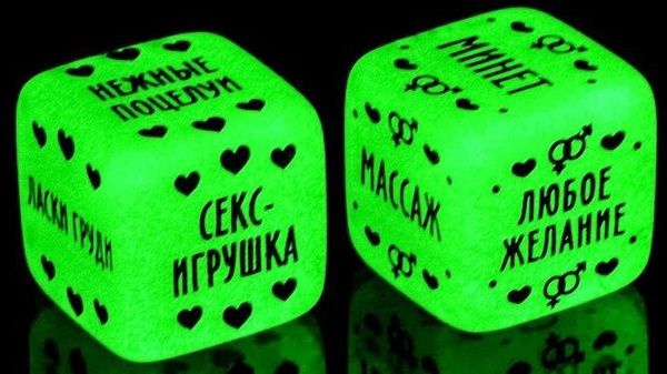Неоновые кубики Наслаждение для двоих, зеленый - купить с доставкой по ...