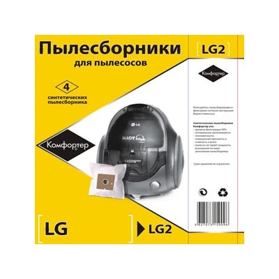 Синтетические пылесборники Komforter LG 2 для пылесосов LG - купить с ...