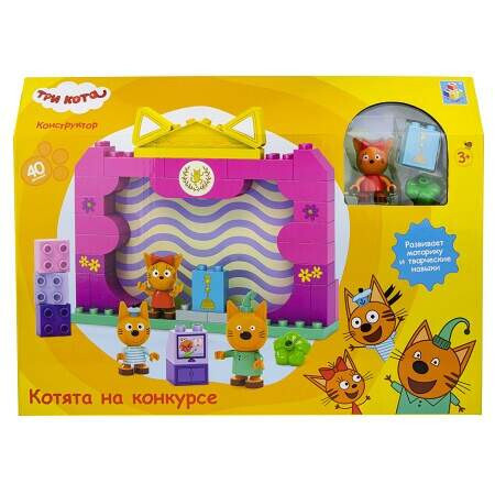 Три кота конструктор