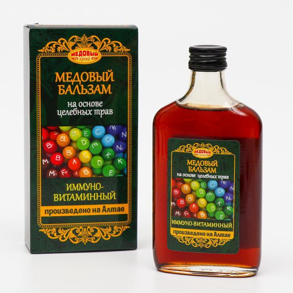 Медовый бальзам Иммуно-витаминный алтайский, 250 мл - купить с ...