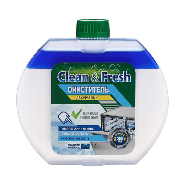 Очиститель для посудомоечных машин Clean&Fresh "Морская свежесть", 250 ...