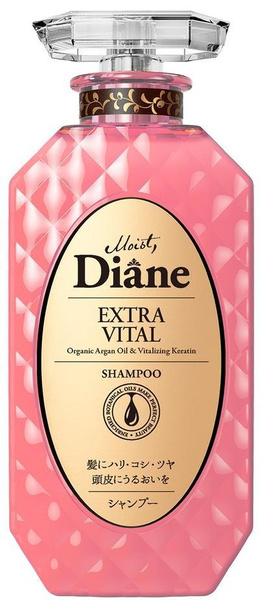 Moist Diane Vital Extra.