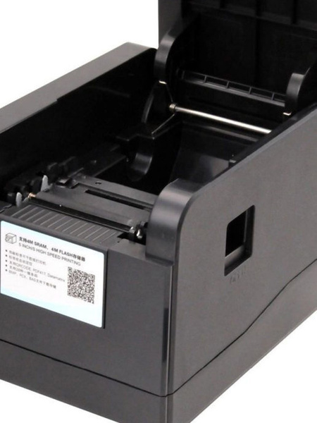 Xprinter Xp Series Mm