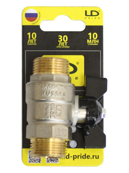 Кран шаровый LD Pride 3/4" н-н бабочка , LD 47.304.20PL - купить по ...