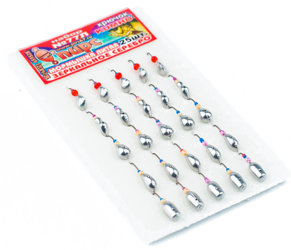 Мормышки для зимней рыбалки ПИРС, малые, крючок Kumho, 25 шт. - купить ...