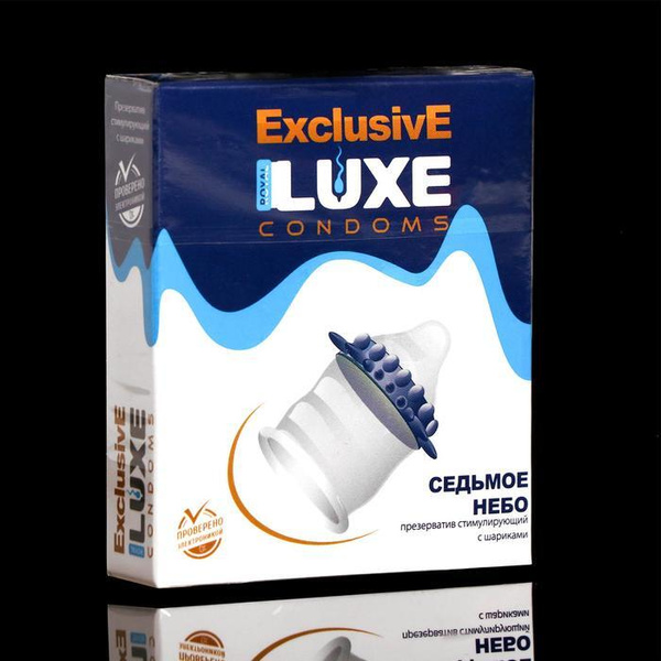 Презервативы "Luxe" Exclusive Седьмое небо, 1 шт. - купить с доставкой ...