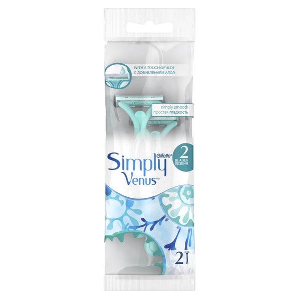 Одноразовая женская бритва Gillette Venus 2, 2 шт. - купить с доставкой ...
