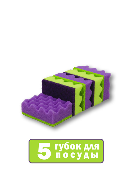 Губка Белая кветка, 1 уп, Абразив, Пенополиуретан по низкой цене с ...