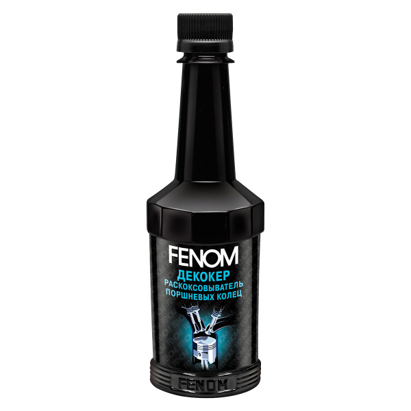 Раскоксовыватель поршневых колец FENOM FN611N, очиститель камеры ...