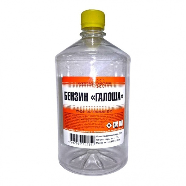 Бензин-растворитель БР-2 купить по низкой цене в интернет-магазине OZON ...