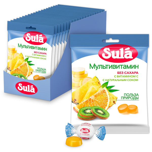 Леденцы без сахара Sula Мультивитамин, 20 шт по 60 г - купить с ...