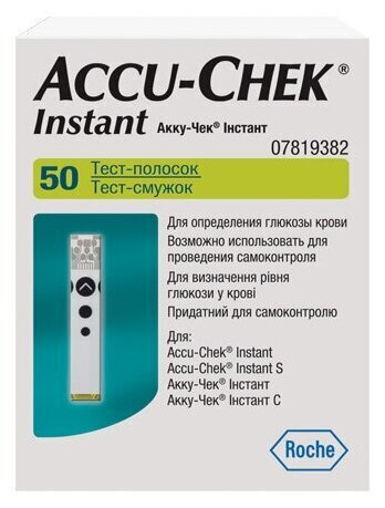 Тест-полоски "Акку-Чек Инстант" (Accu-Chek Instant) 50 штук, срок ...