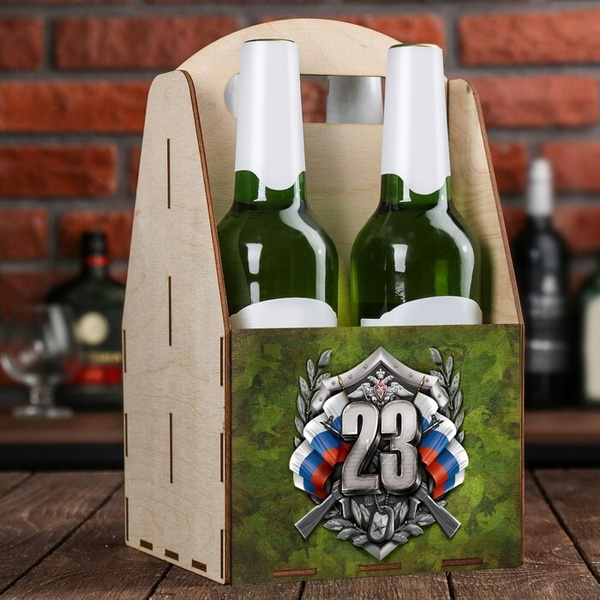 Ящик для пива "23", бежевый, зеленый, 26х16 см - купить по выгодной ...