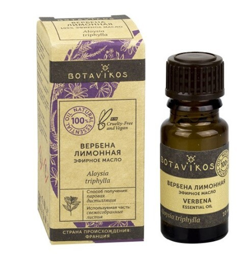 Botavikos essential oil_Вербена лимонная 10 мл Эфирное масло 10 мл ...