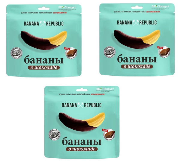 Банан сушёный в шоколаде. Вяленные бананы в настоящем шоколаде. Banana ...