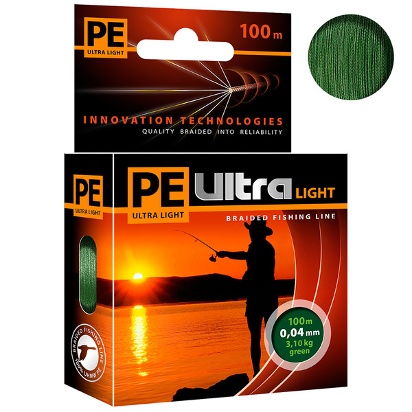 Плетеный шнур для рыбалки Aqua, 0.04 мм, 100 м купить по выгодной цене ...