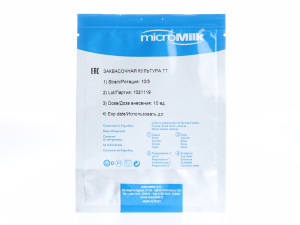 Закваска термофильная TT 10 на 100 л, MicroMilk - купить с доставкой по ...