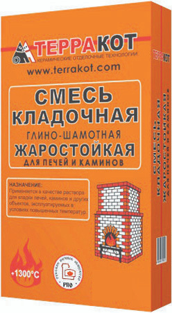 ТЕРРАКОТ раствор кладочный огнеупорный для печей и каминов (5кг ...