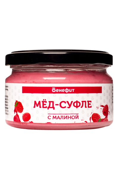 Характеристики Мёд суфле с малиной, 250 мл, Бенефит, крем мед подробное ...